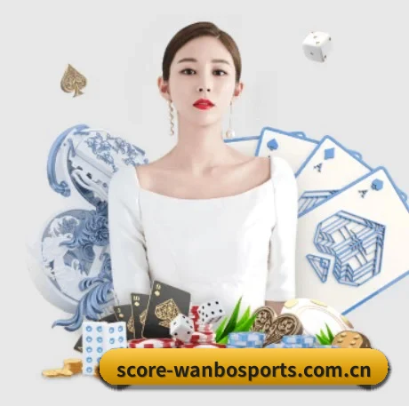 万博体育官网 APP